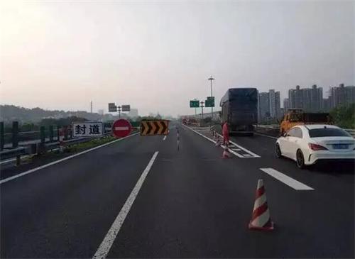 烟台高速公路工程